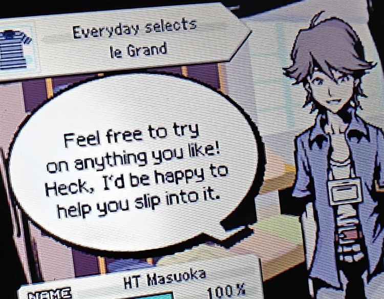 Masuoka's Dialogue: Feel free to try on anything you like! Heck, I'd be happy to help you slip into it.