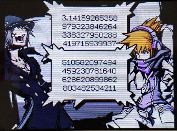 Sho Minamimoto reciting the digits of pi. This takes up two entire dialogue boxes.