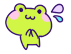 frog