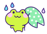frog