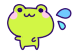 frog