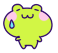 frog