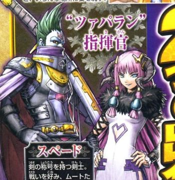 blados and chalis official art